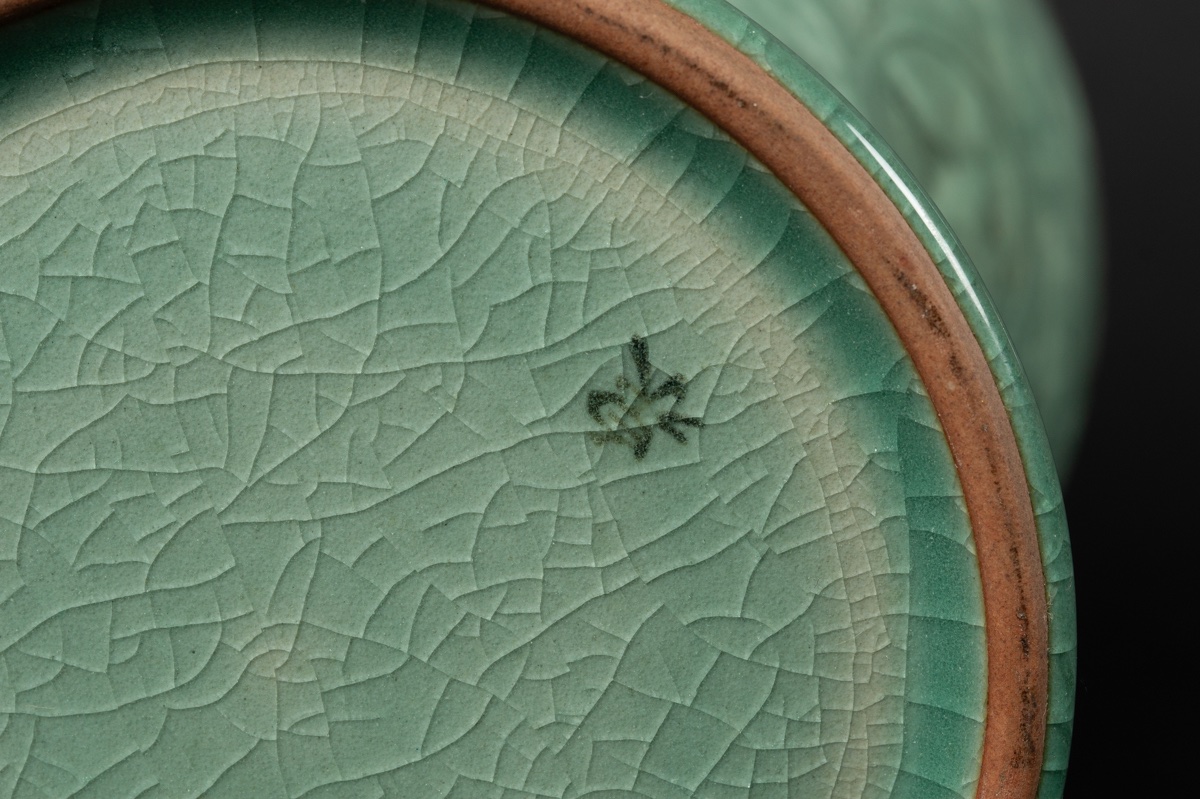 Goryeo-style Celadon Vase, Korea, 20th Century  -photo-8