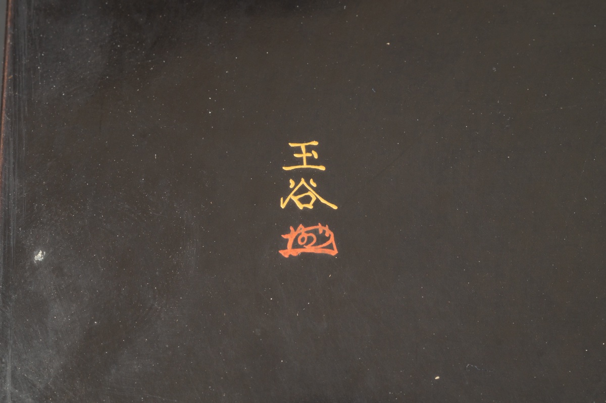 Tebako - Boîte à éventails, laque maki-e, Japon, ère Meiji (1868-1912) -photo-3