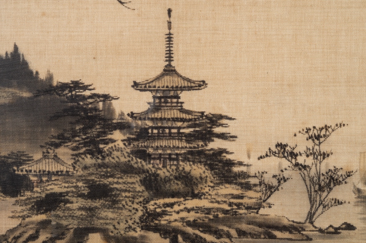 Pagode sur une île, broderie Yuzen Birodo, Japon, ère Meiji (1868-1912).  -photo-2