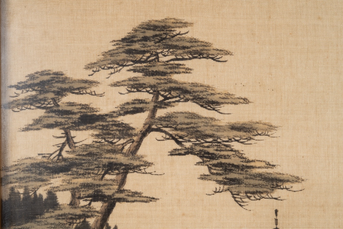 Pagode sur une île, broderie Yuzen Birodo, Japon, ère Meiji (1868-1912).  -photo-5