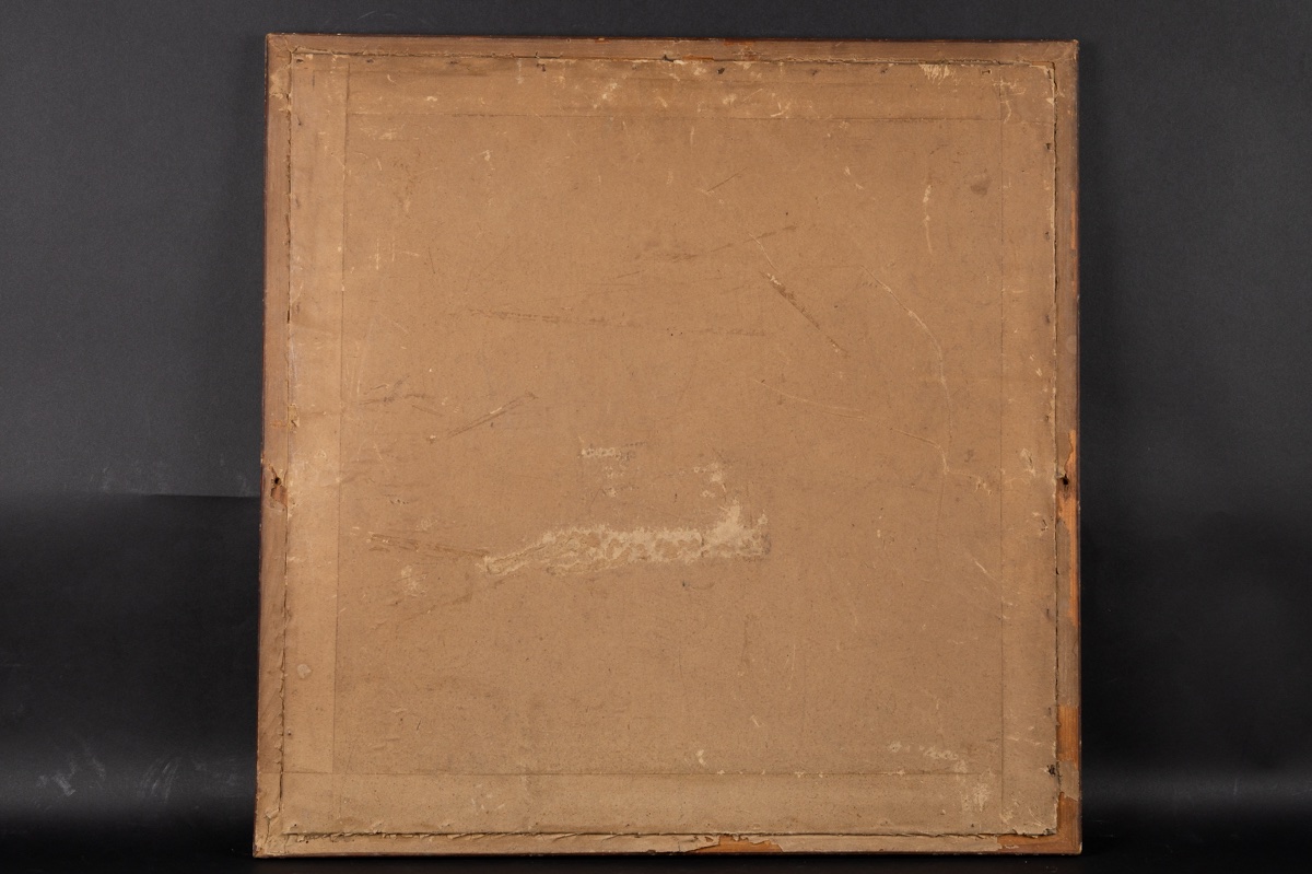 Pagode sur une île, broderie Yuzen Birodo, Japon, ère Meiji (1868-1912).  -photo-8