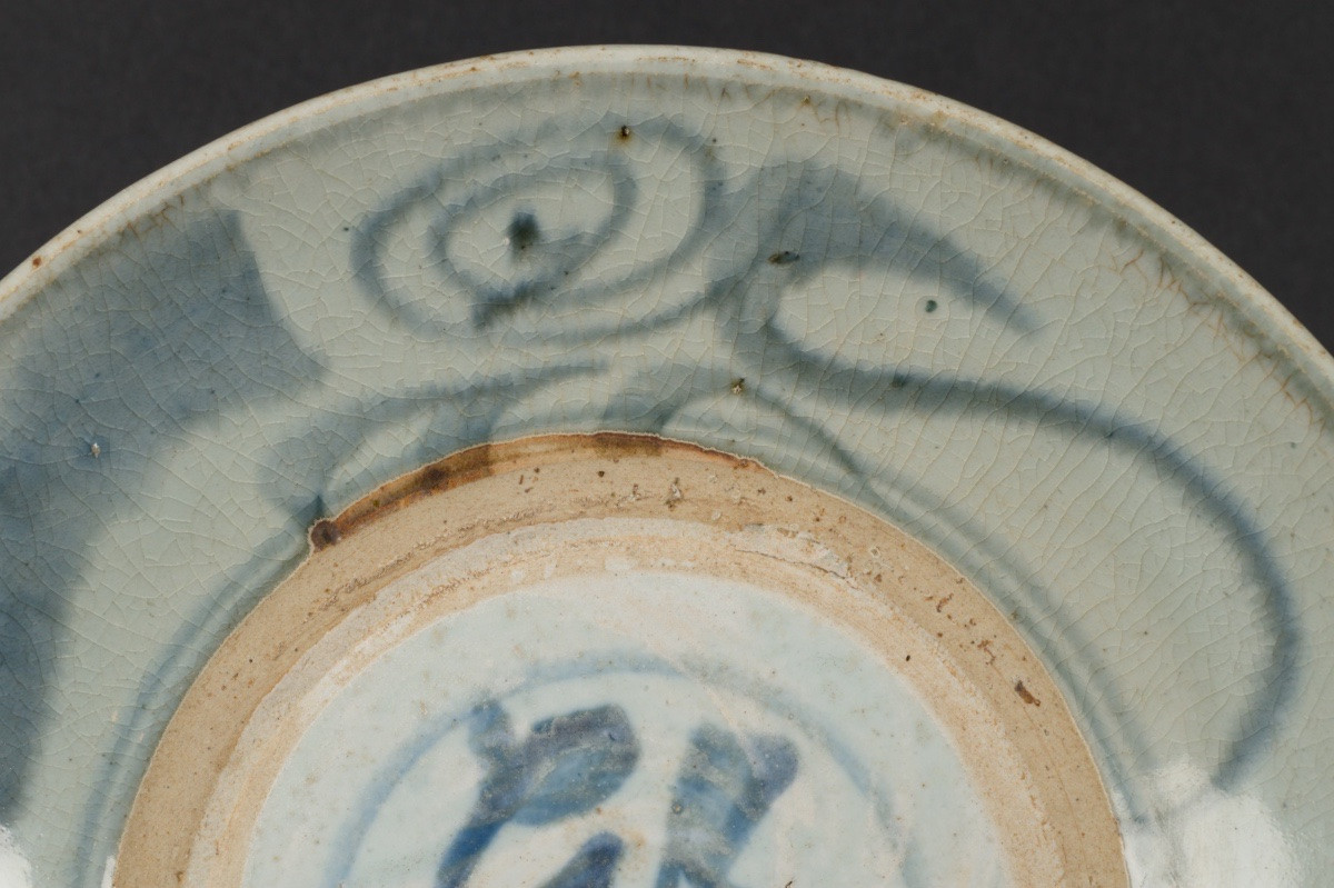 Plate, Swatow - Zhangzhou, China, Ming Dynasty - Transitional Period, 17th Century-photo-4