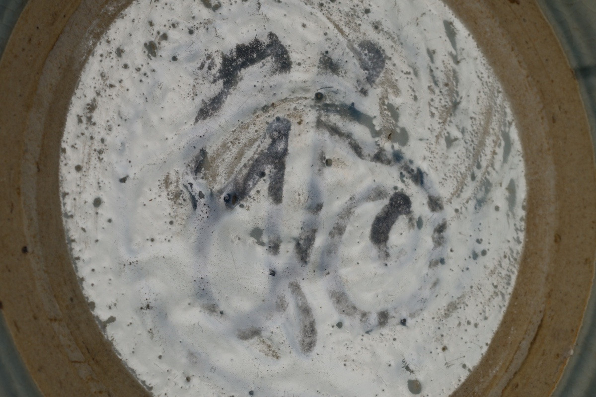 Plate, Swatow - Zhangzhou, China, Ming Dynasty - Transitional Period, 17th Century-photo-3