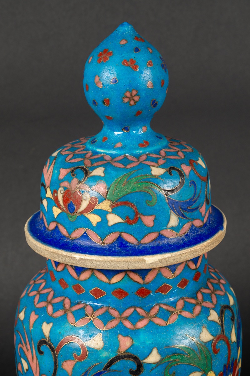 Vase With Lid, Signed, Totai Shippo, Japan, Meiji Period (1868-1912). -photo-1