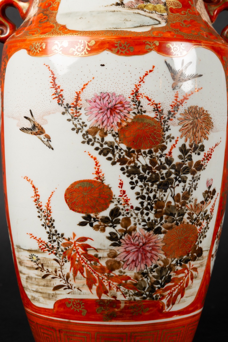 Vase With Women, Signed, Kutani, Japan, Meiji Period (1868-1912). -photo-5