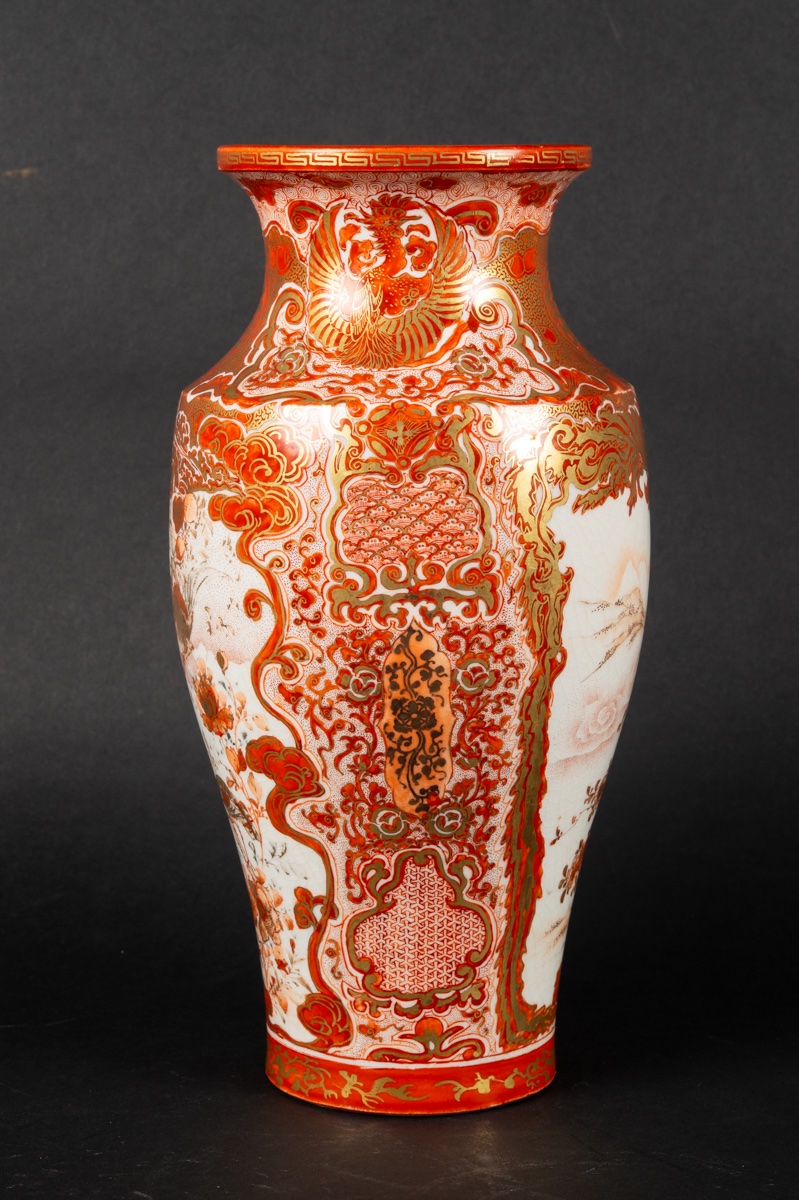 Vase With Figures And Phoenix, Kosen - Matsubara, Kutani, Japan, Meiji Period (1868-1912). -photo-2