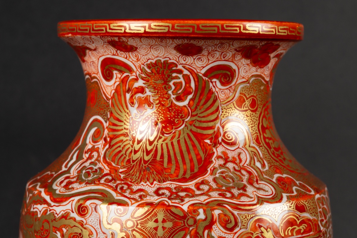Vase With Figures And Phoenix, Kosen - Matsubara, Kutani, Japan, Meiji Period (1868-1912). -photo-2