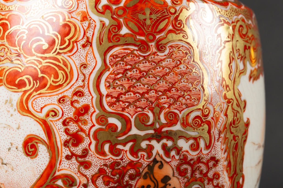 Vase With Figures And Phoenix, Kosen - Matsubara, Kutani, Japan, Meiji Period (1868-1912). -photo-6