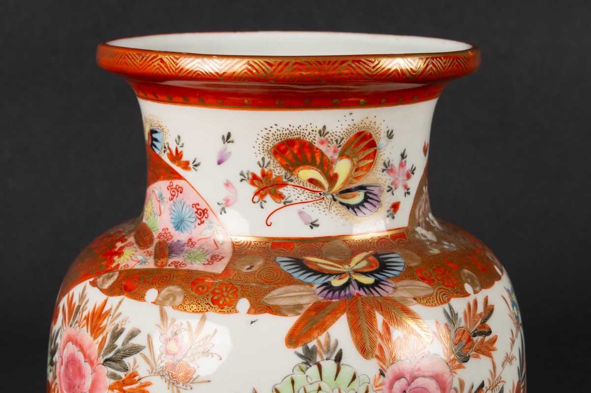 Vase With Pheasants And Butterflies, Wataken - Watano, Japan, Meiji Era (1868-1912).   -photo-1