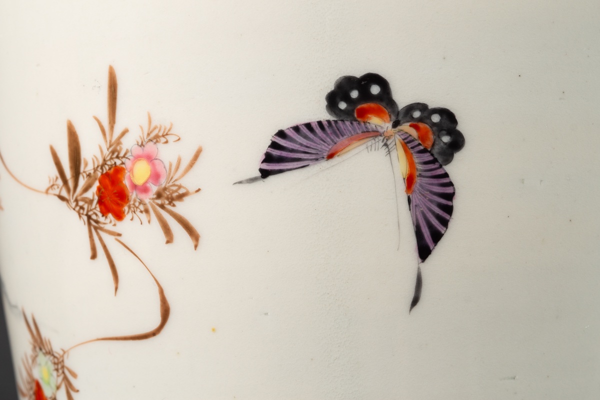 Vase With Pheasants And Butterflies, Wataken - Watano, Japan, Meiji Era (1868-1912).   -photo-7