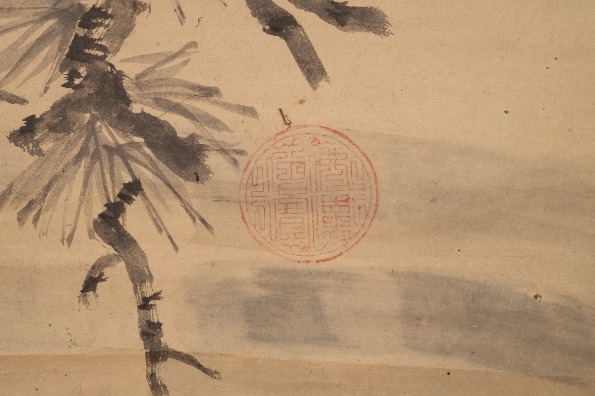 Falcon Looking At Its Reflection, Ryūzan, Kakemono, Sumi-e, Japan, Meiji Era, 1896. -photo-5