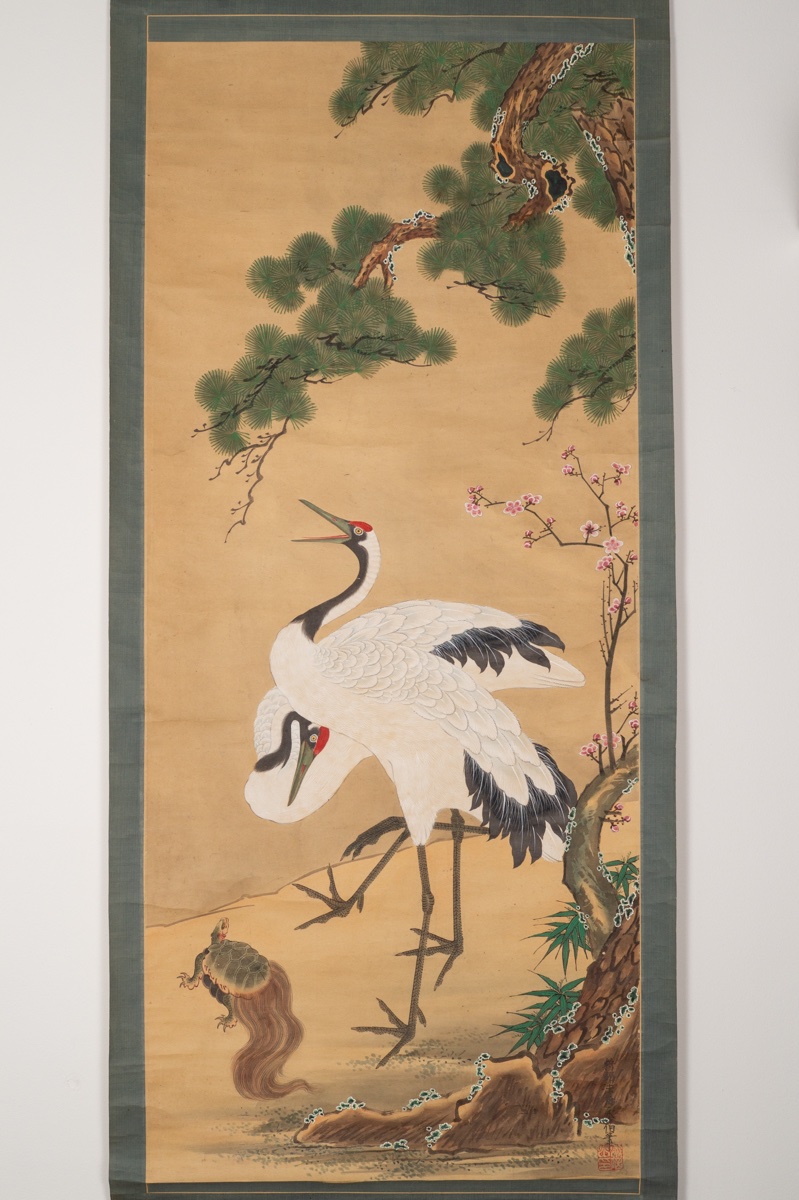 Couple de grues et tortue, Kanō, kakemono, Japon, XIXe siècle. -photo-2