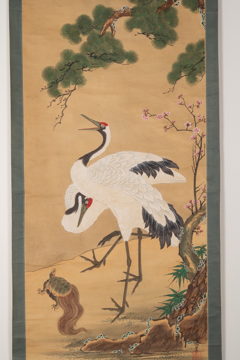 Couple de grues et tortue, Kanō, kakemono, Japon, XIXe siècle. -photo-3