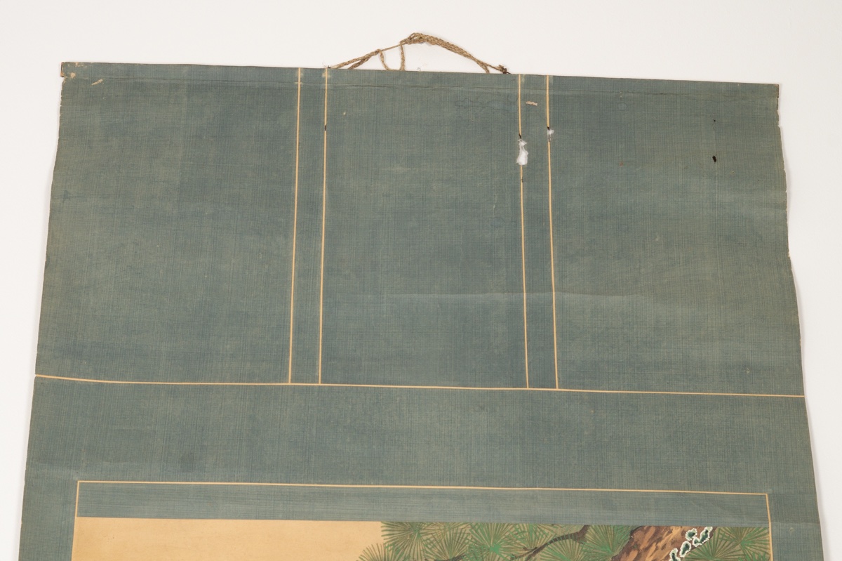 Couple de grues et tortue, Kanō, kakemono, Japon, XIXe siècle. -photo-7