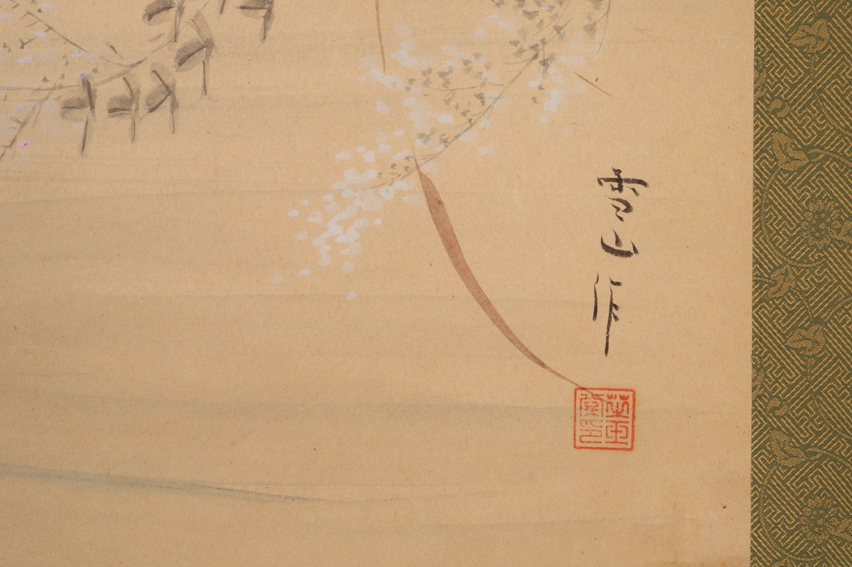 Pair Of Sparrows And Flowers, Unzan, Kakemono, Japan, 19th-20th Century-photo-6