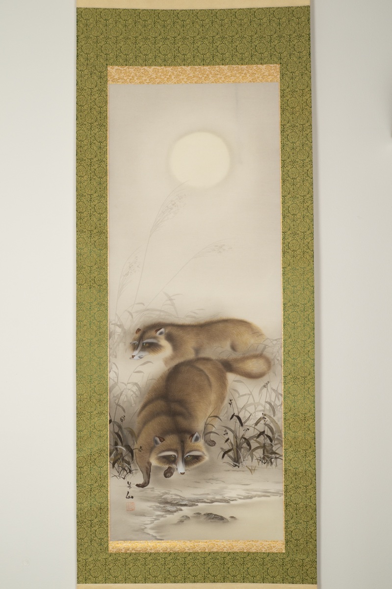 Tanuki Couple And The Moon, Shōsen, Kakemono, Japan, 20th Century. -photo-2