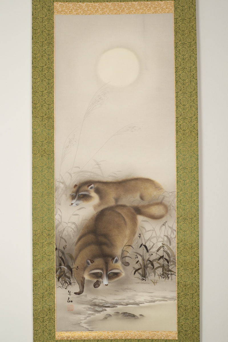 Tanuki Couple And The Moon, Shōsen, Kakemono, Japan, 20th Century. -photo-3