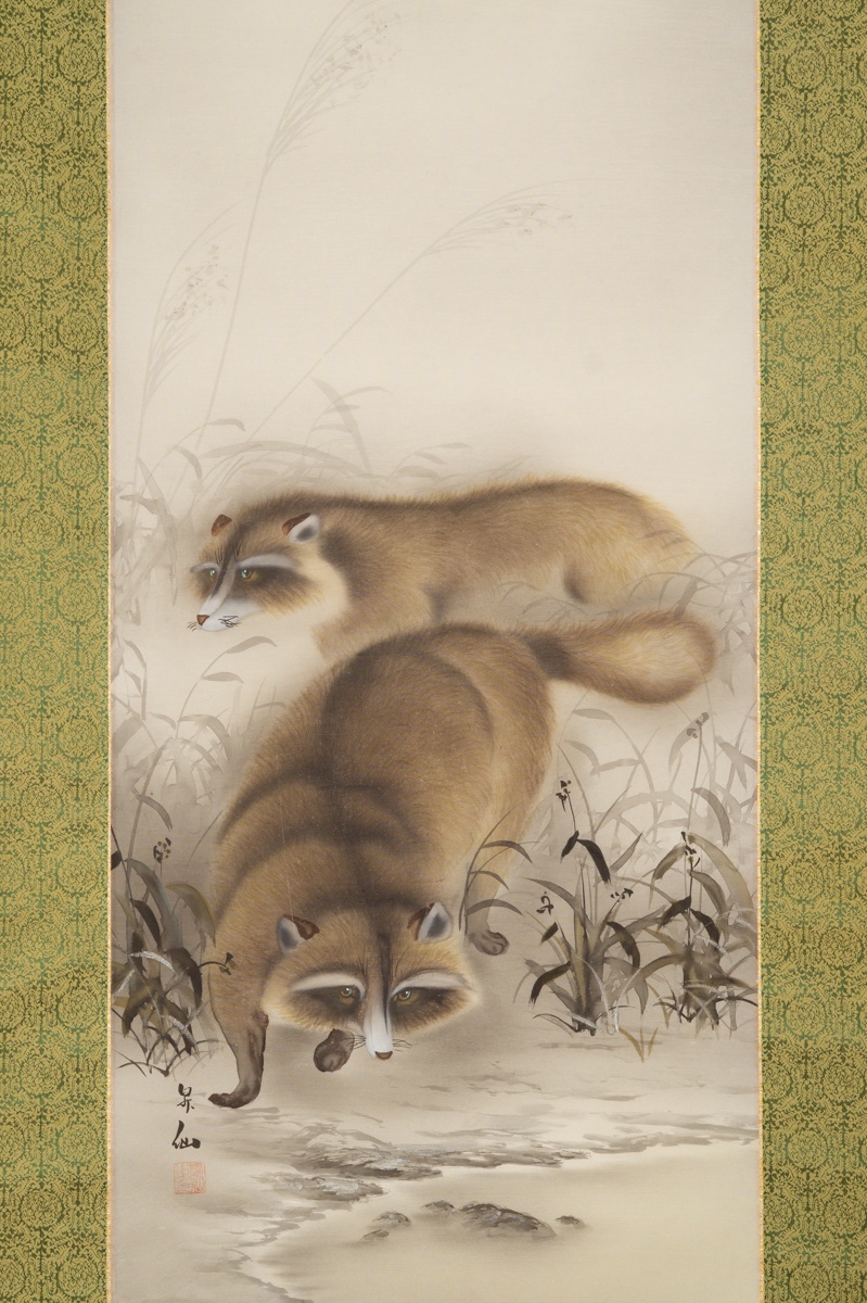 Tanuki Couple And The Moon, Shōsen, Kakemono, Japan, 20th Century. -photo-1