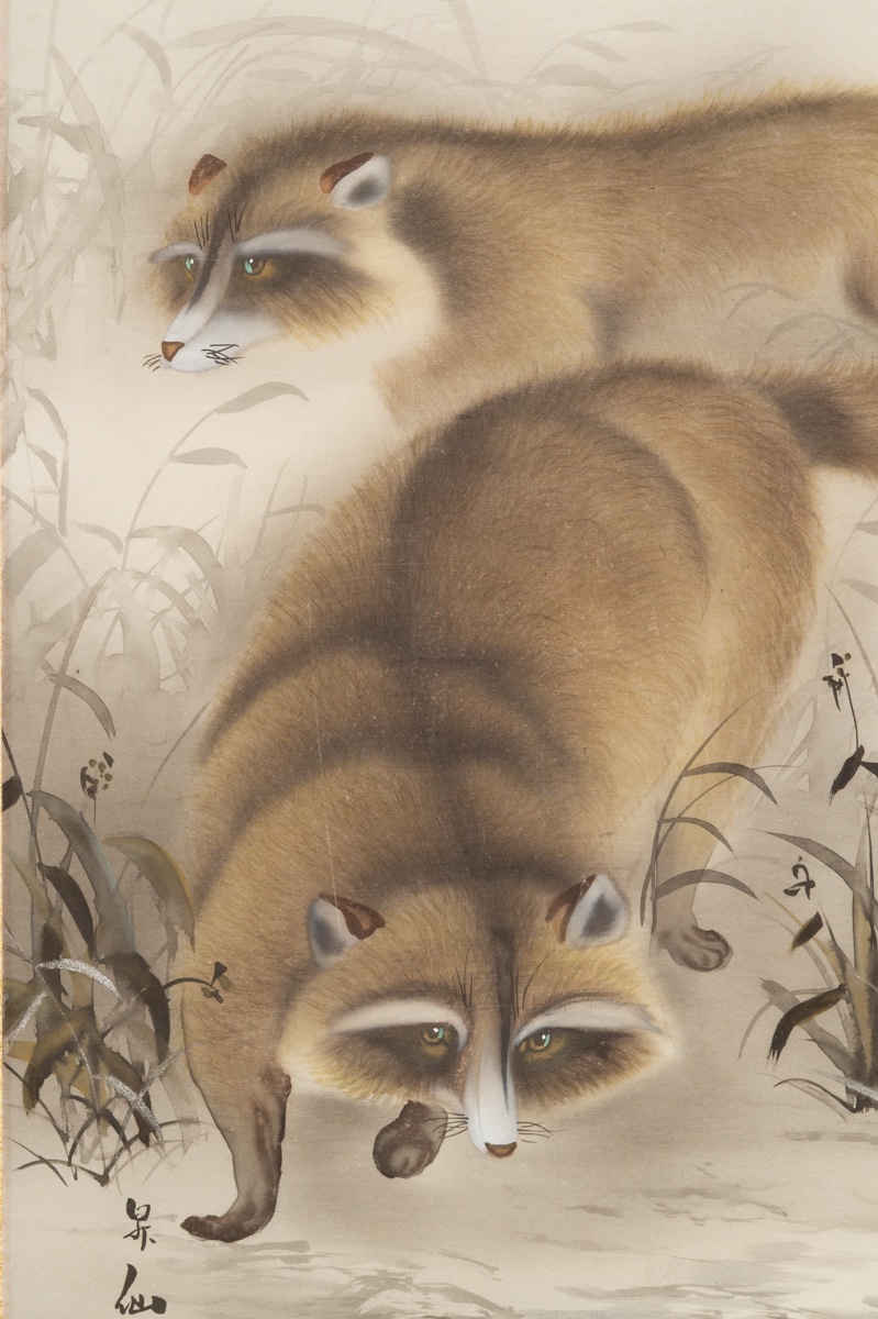 Tanuki Couple And The Moon, Shōsen, Kakemono, Japan, 20th Century. -photo-3