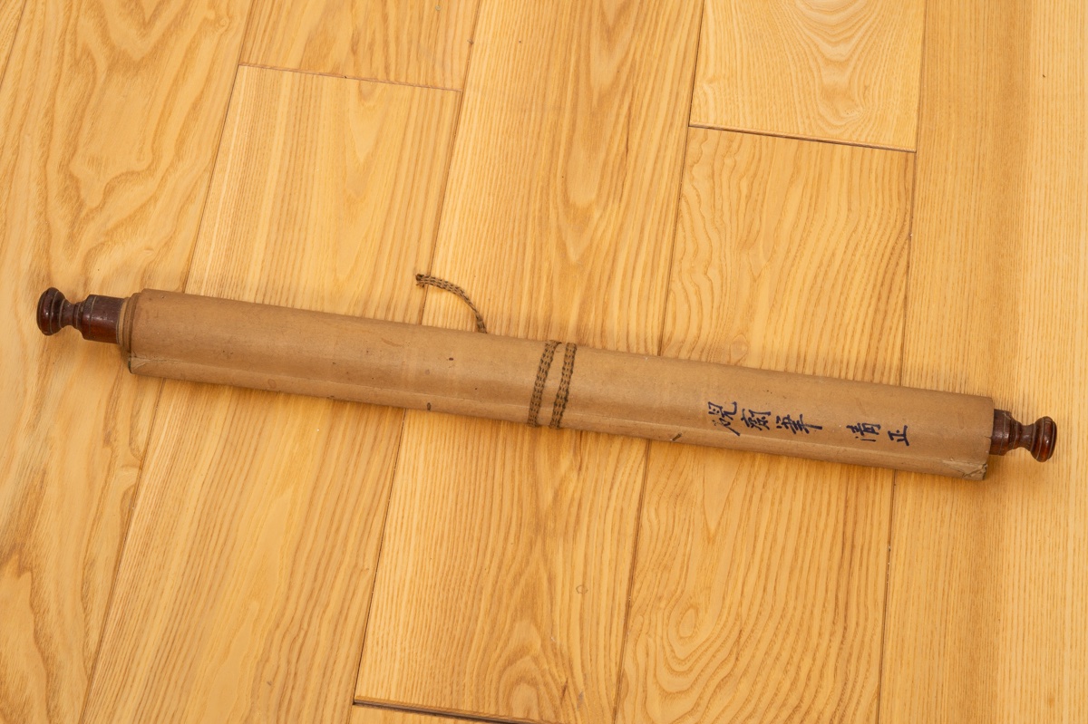 Samurai With Banner, Kojima, Kakemono, Japan, 19th Century. -photo-7