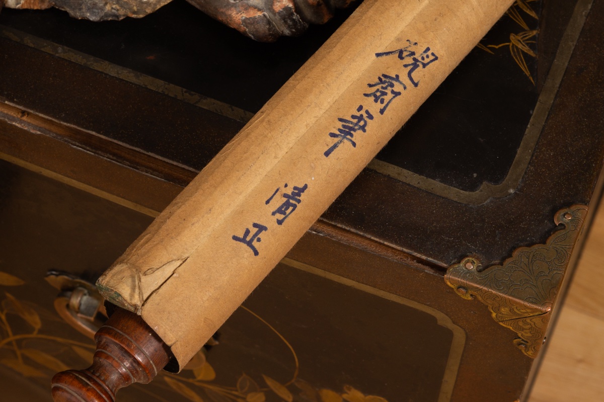 Samurai With Banner, Kojima, Kakemono, Japan, 19th Century. -photo-8