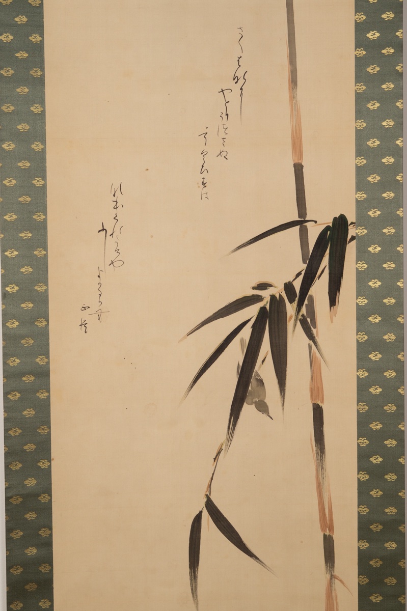 Bambou et oiseau, Yoshine, kakemono, Japon, XIXe-XXe siècle.-photo-3