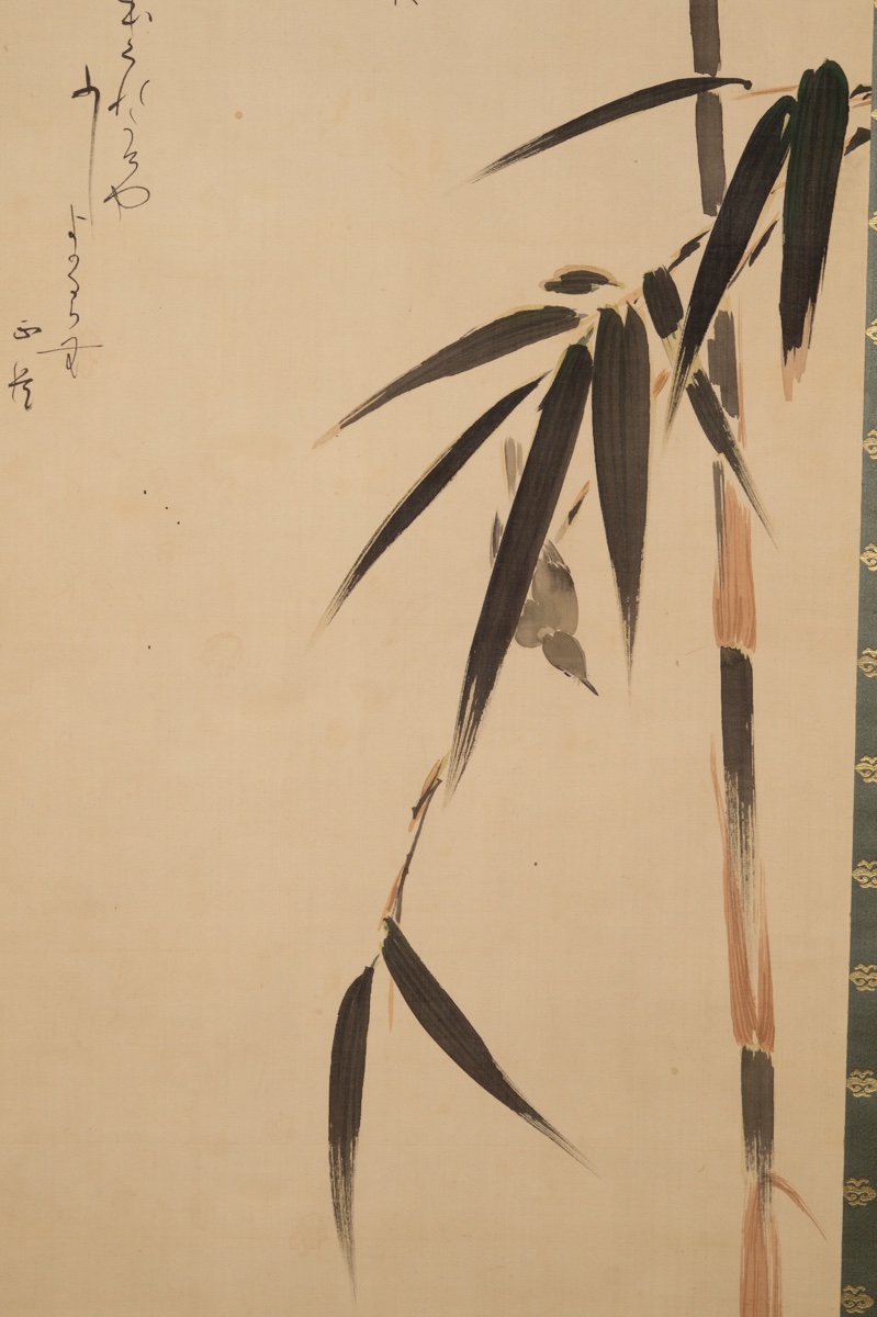 Bambou et oiseau, Yoshine, kakemono, Japon, XIXe-XXe siècle.-photo-4