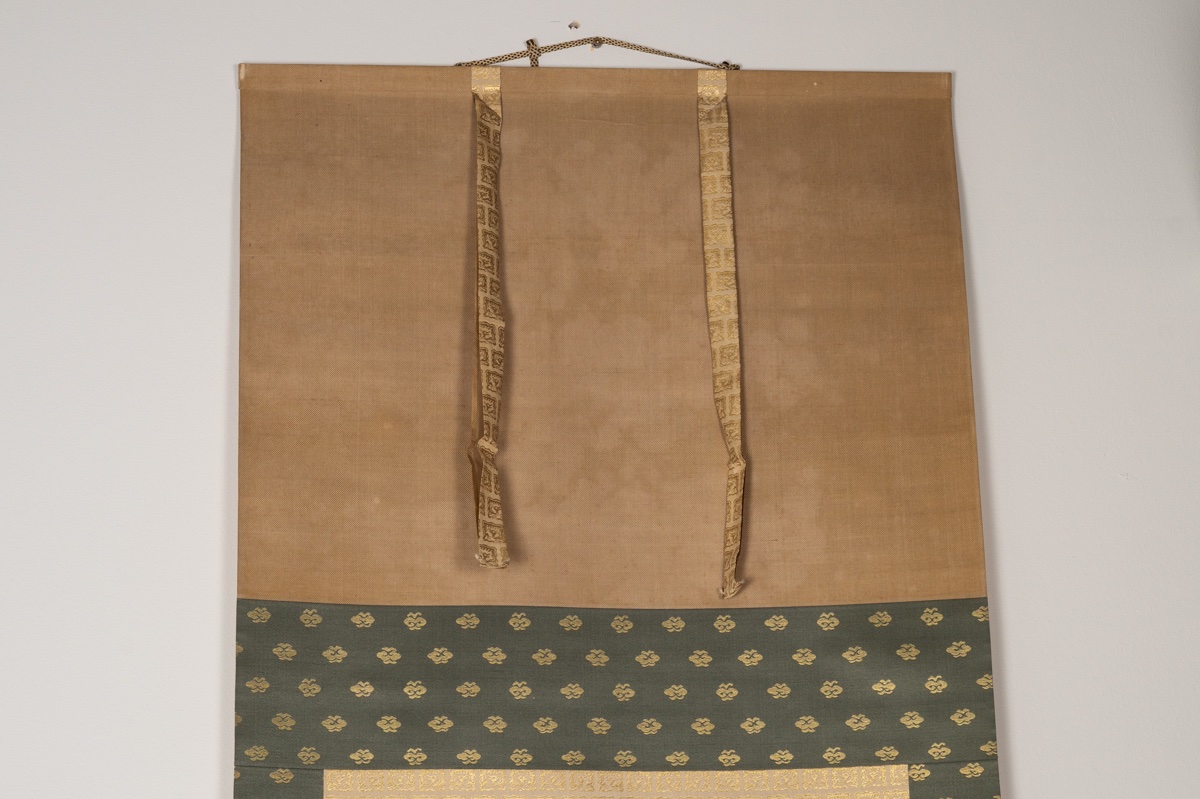 Bambou et oiseau, Yoshine, kakemono, Japon, XIXe-XXe siècle.-photo-6