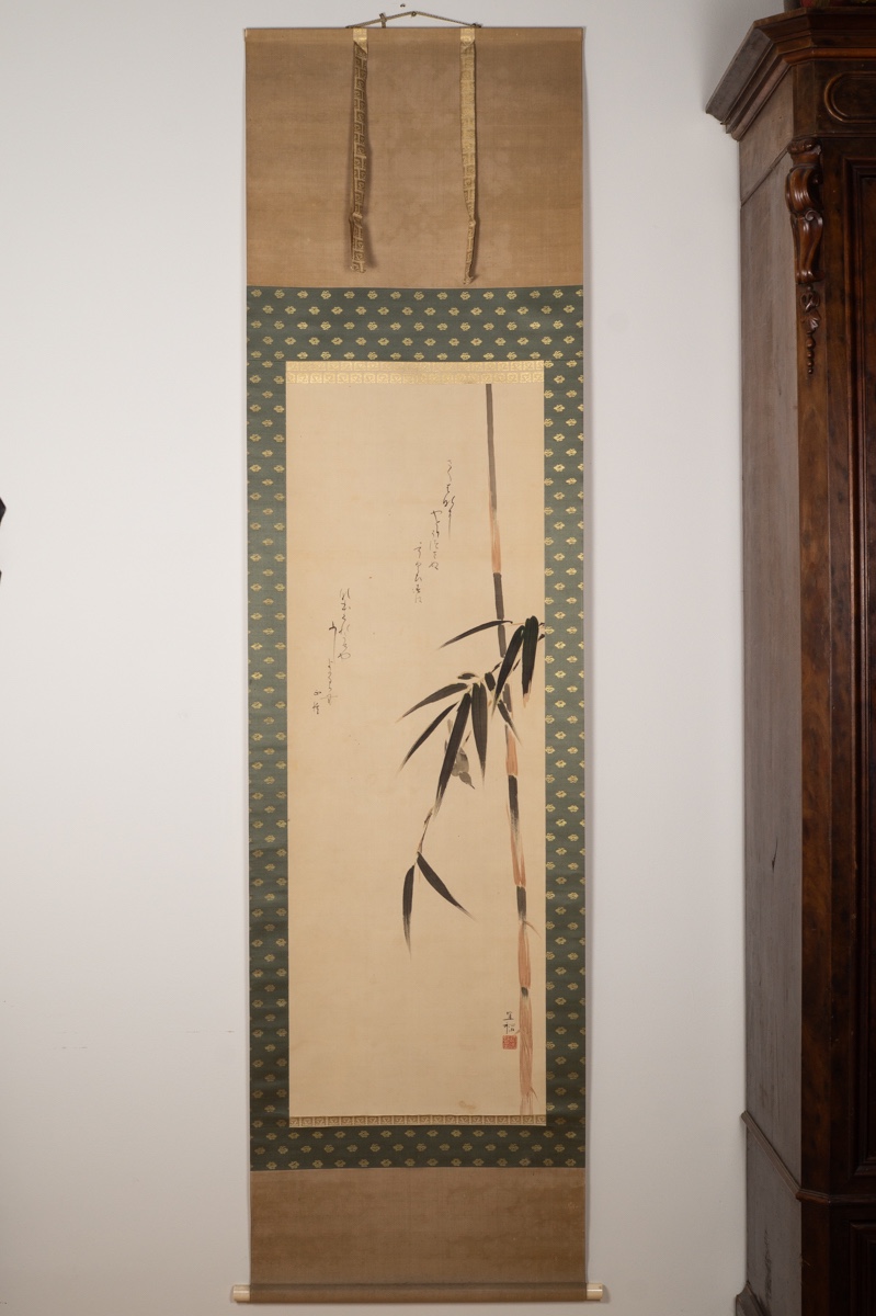 Bambou et oiseau, Yoshine, kakemono, Japon, XIXe-XXe siècle.