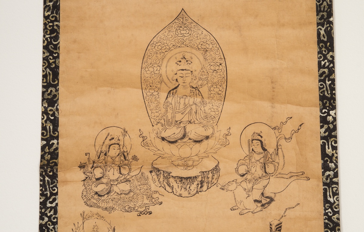Bouddha avec des figures, gravure sur bois, kakemono, Japon, période Edo, XIXe siècle.-photo-3