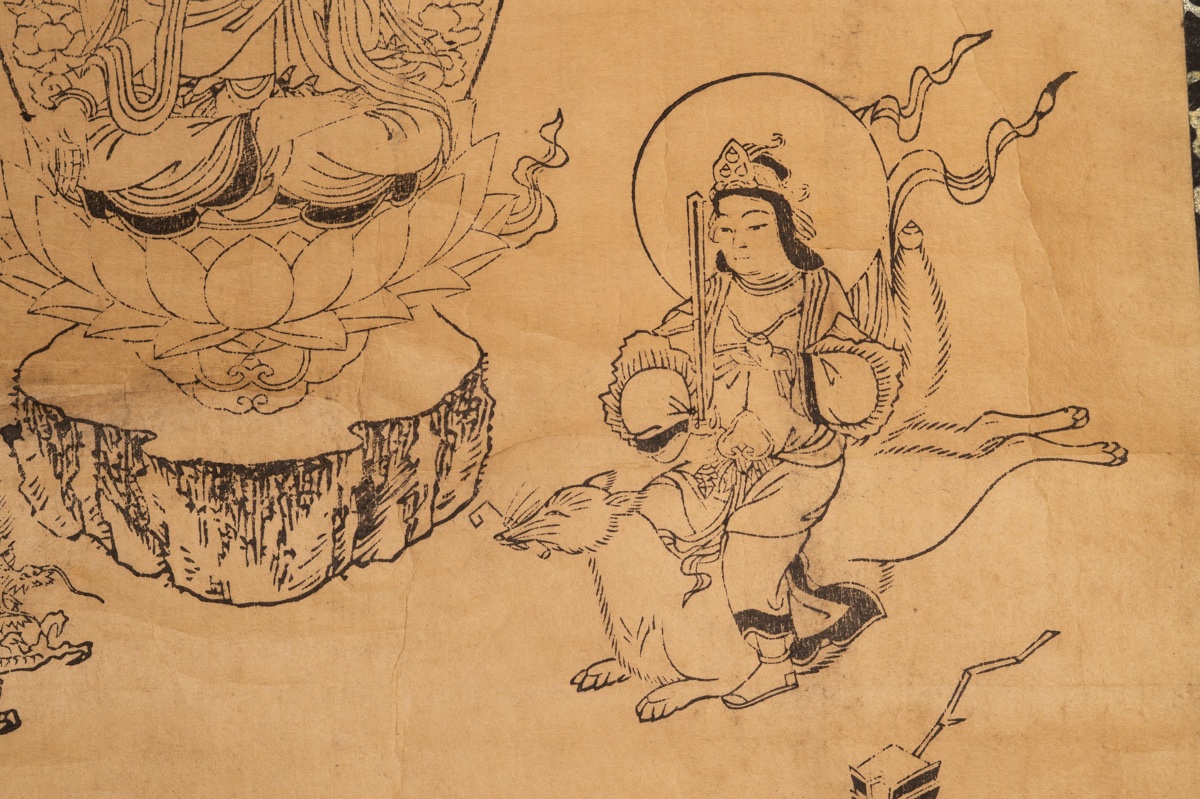 Bouddha avec des figures, gravure sur bois, kakemono, Japon, période Edo, XIXe siècle.-photo-3