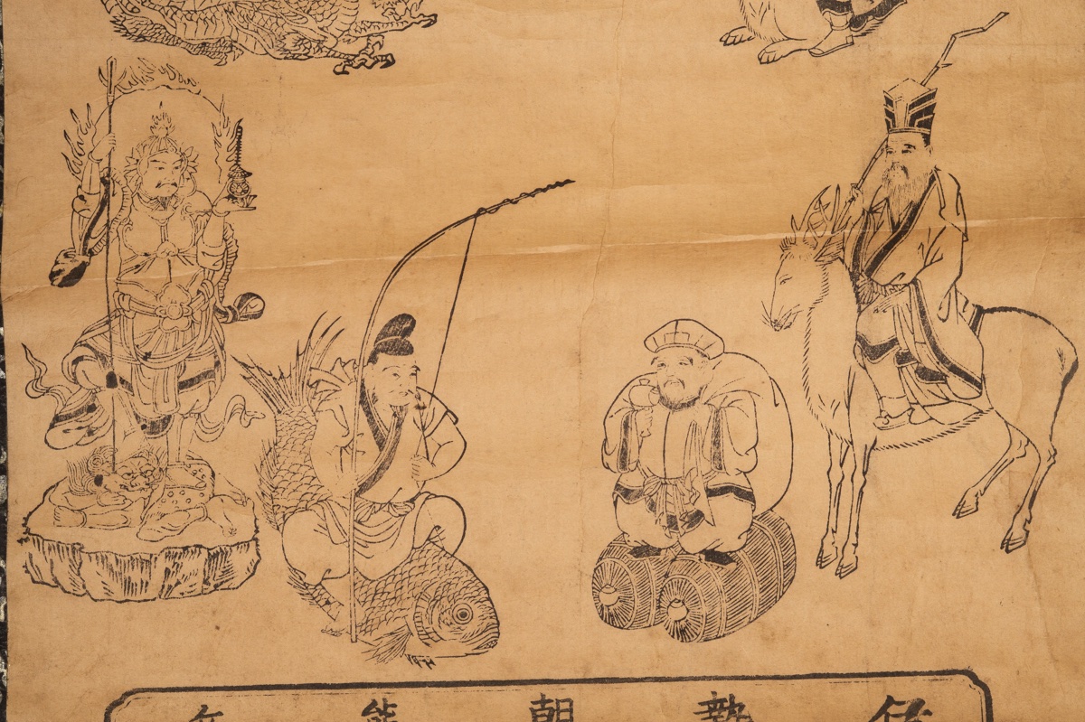 Bouddha avec des figures, gravure sur bois, kakemono, Japon, période Edo, XIXe siècle.-photo-4