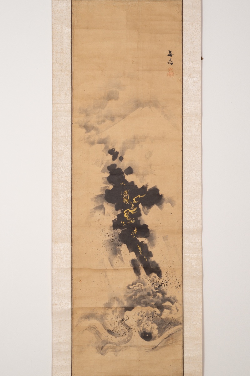 Dragon And Mount Fuji, Tani Bunchō?, Kakemono, Japan, 19th Century.-photo-2