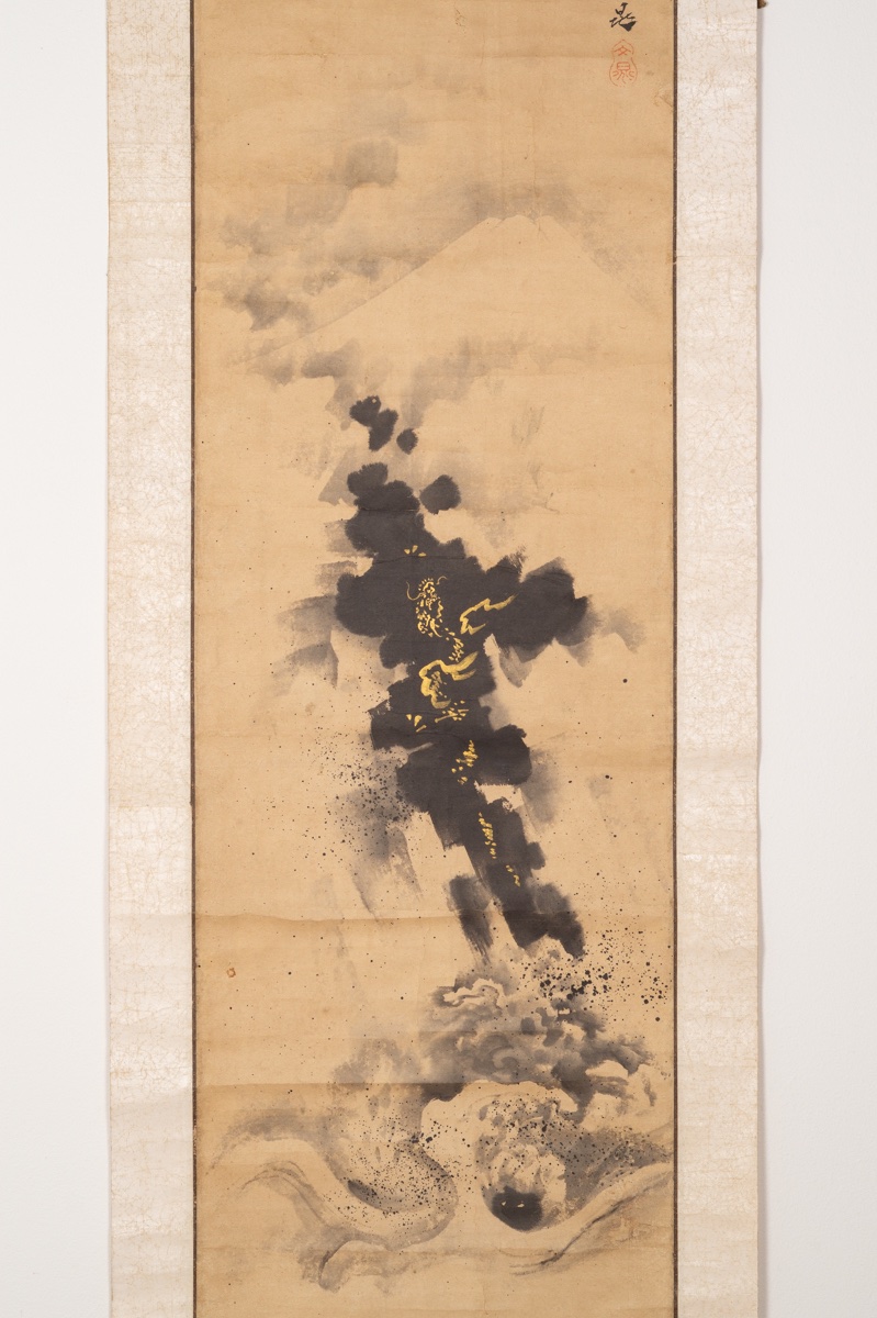 Dragon And Mount Fuji, Tani Bunchō?, Kakemono, Japan, 19th Century.-photo-3