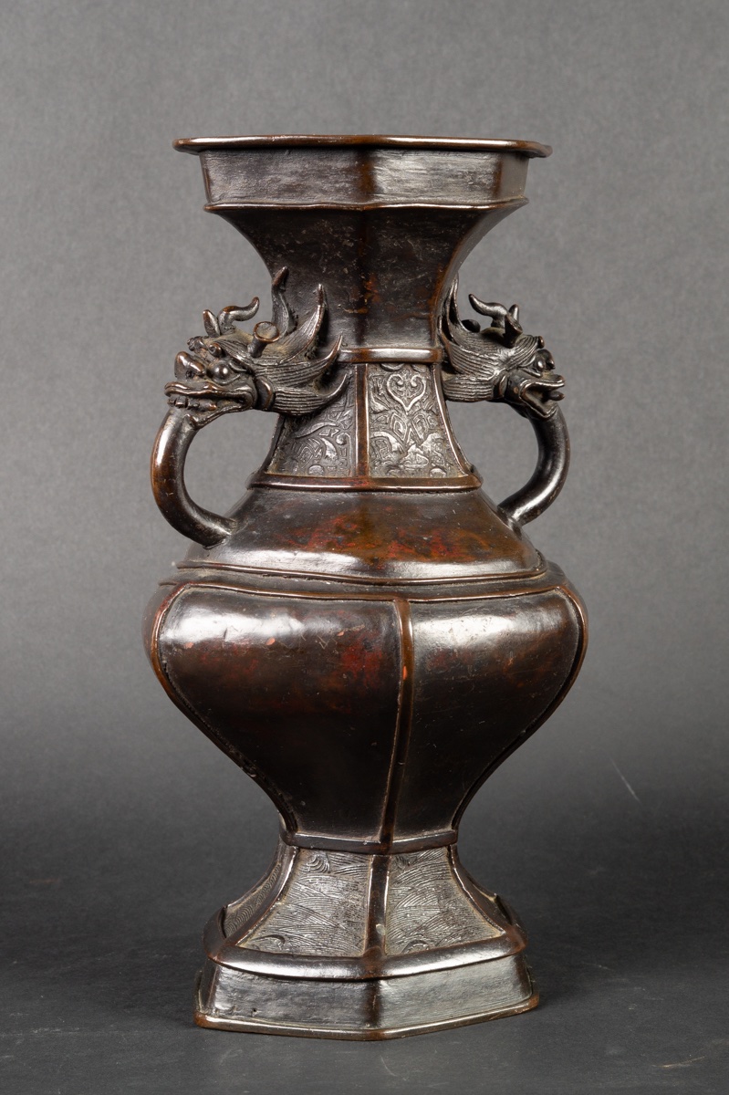 Hu Vase, Bronze, China, Ming Dynasty (1368-1644).  -photo-2