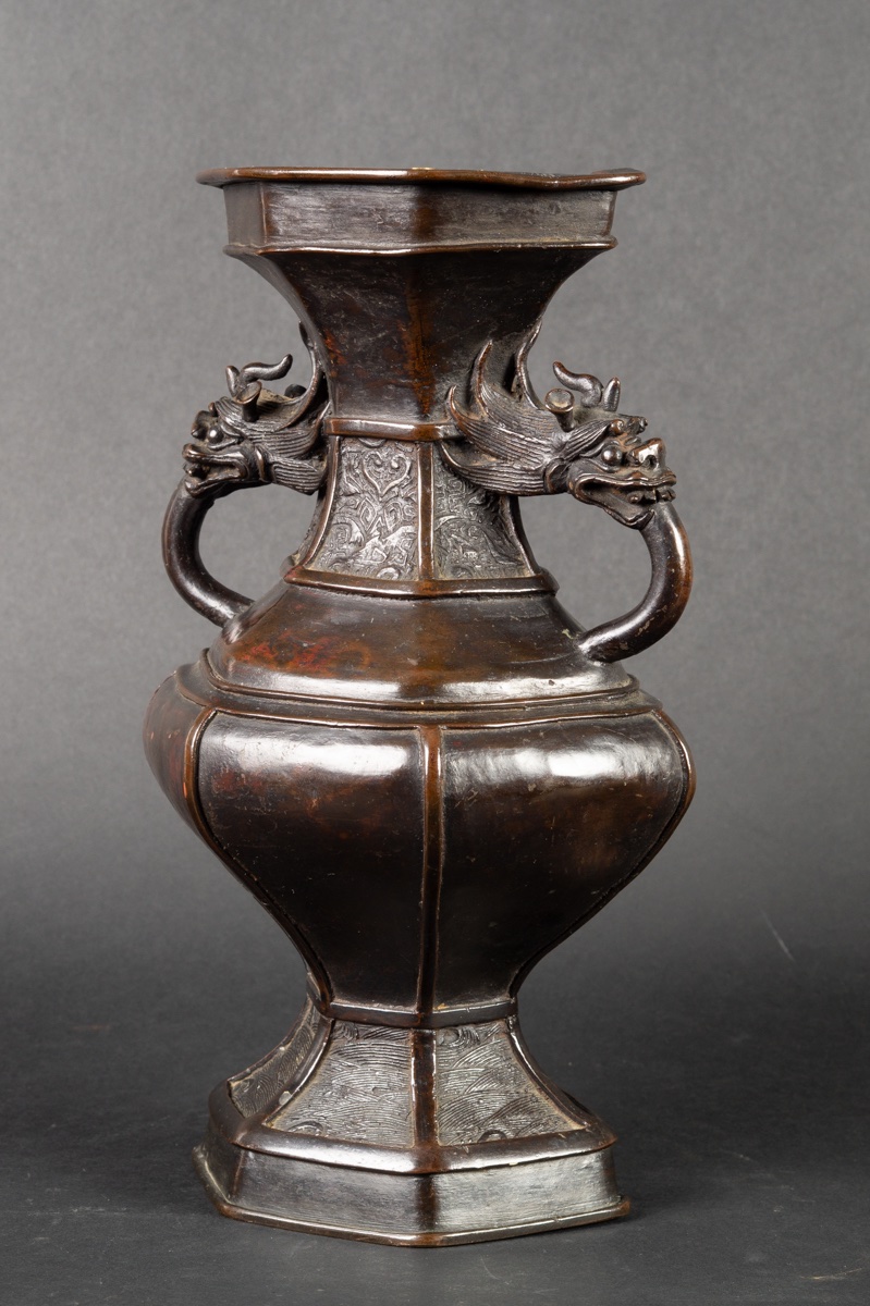 Hu Vase, Bronze, China, Ming Dynasty (1368-1644).  -photo-3