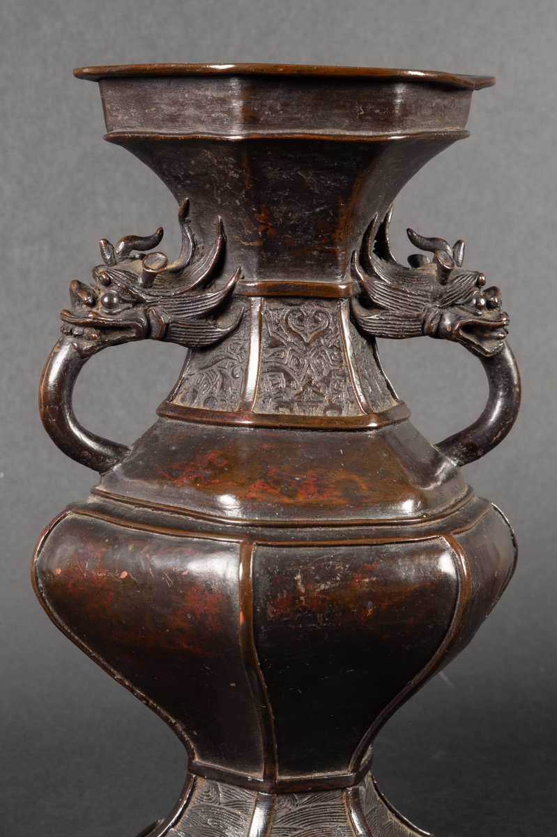 Hu Vase, Bronze, China, Ming Dynasty (1368-1644).  -photo-1