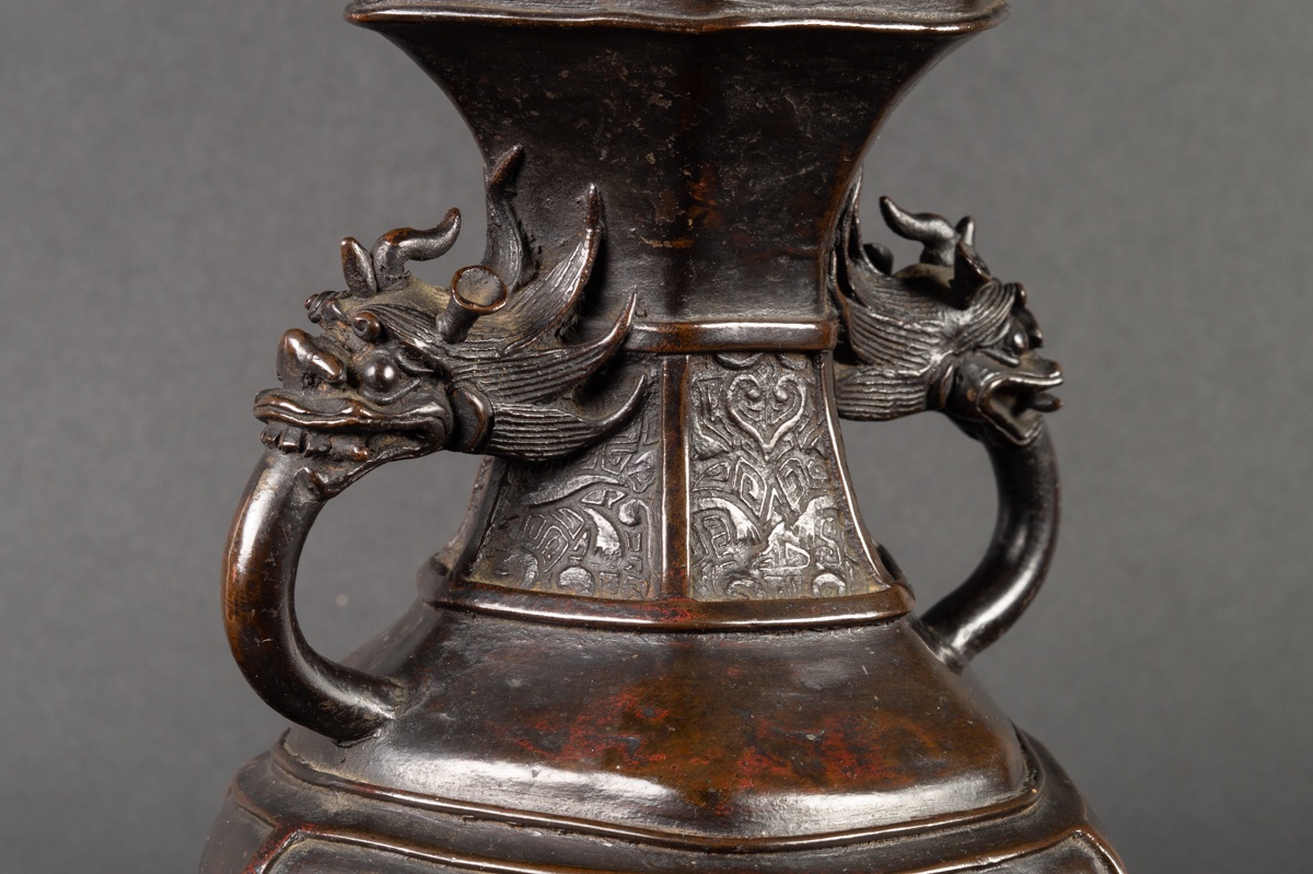 Hu Vase, Bronze, China, Ming Dynasty (1368-1644).  -photo-2