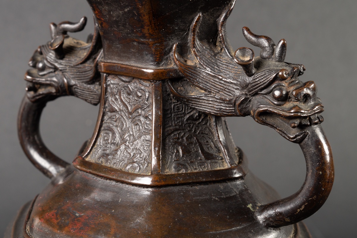 Hu Vase, Bronze, China, Ming Dynasty (1368-1644).  -photo-3