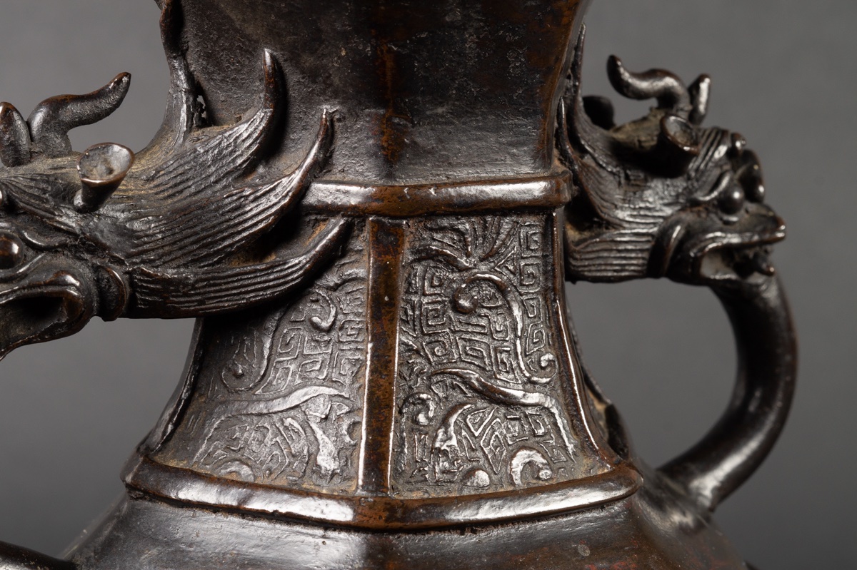 Hu Vase, Bronze, China, Ming Dynasty (1368-1644).  -photo-4