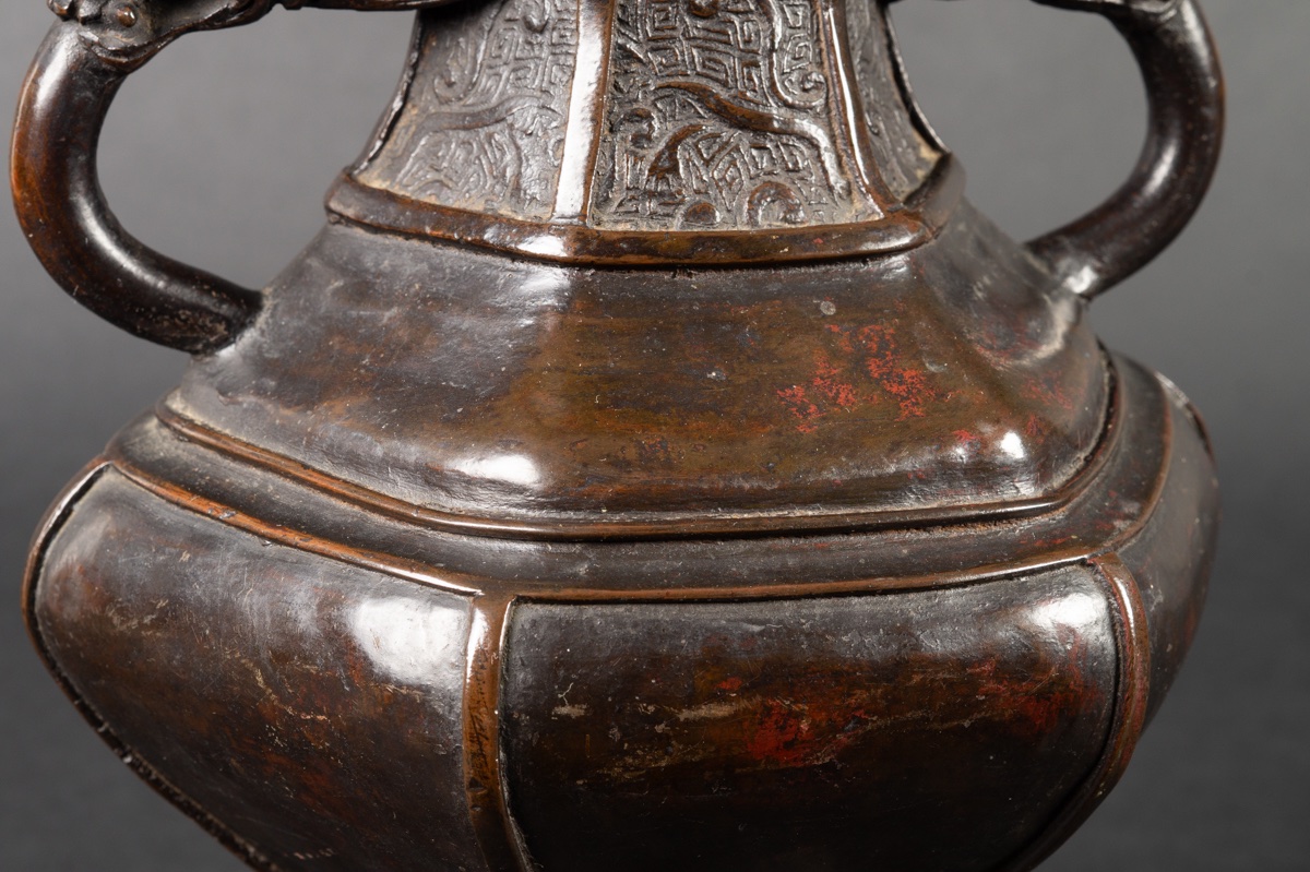 Hu Vase, Bronze, China, Ming Dynasty (1368-1644).  -photo-5