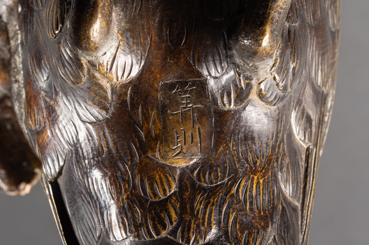 Crow On A Branch, Signed, Bronze, Japan, Meiji Era (1868-1912).  -photo-7