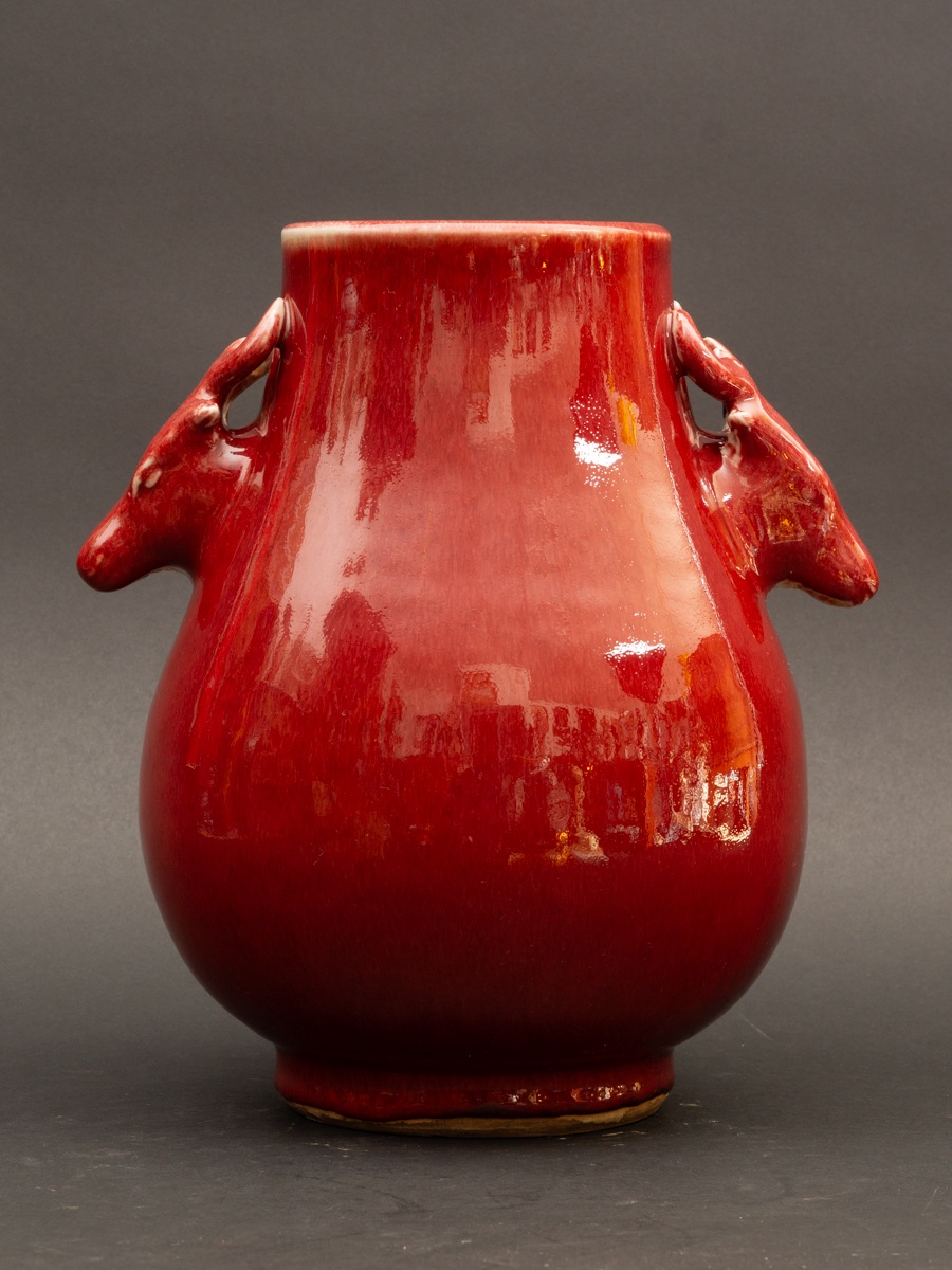 Vase With Stag Handles, Oxblood, China, Qing Dynasty, 19th Century.-photo-3