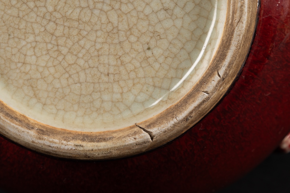 Vase With Stag Handles, Oxblood, China, Qing Dynasty, 19th Century.-photo-7