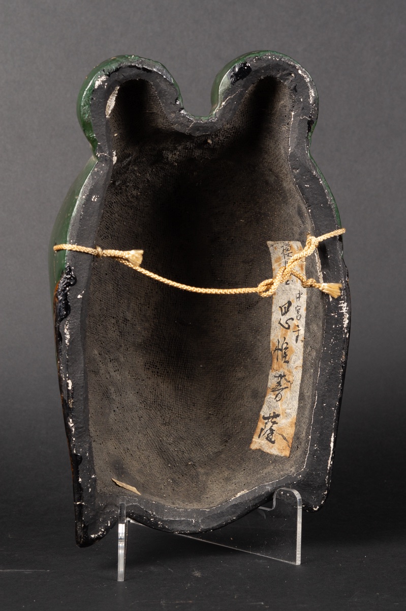 Masque de Miroku Bosatsu, Japon, XIXe-XXe siècles  -photo-6