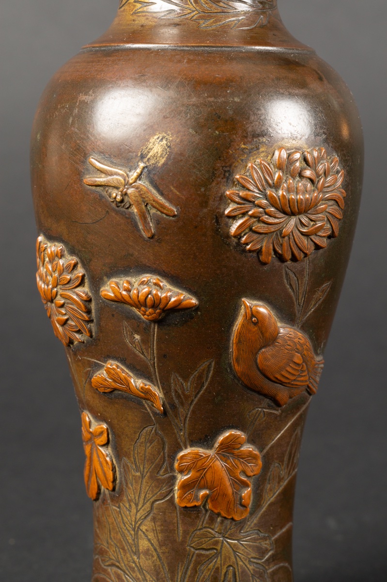 Vase avec libellule, bronze et cuivre, Japon, ère Meiji (1868-1912).  -photo-1