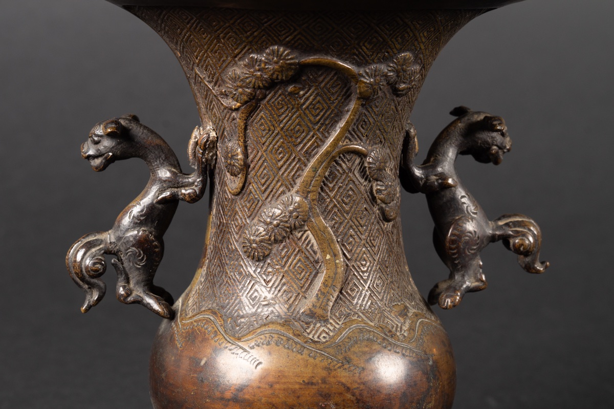 Vase avec grue et couple de shishi, Japon, période Edo, XVIIe-XVIIIe siècle.    -photo-5