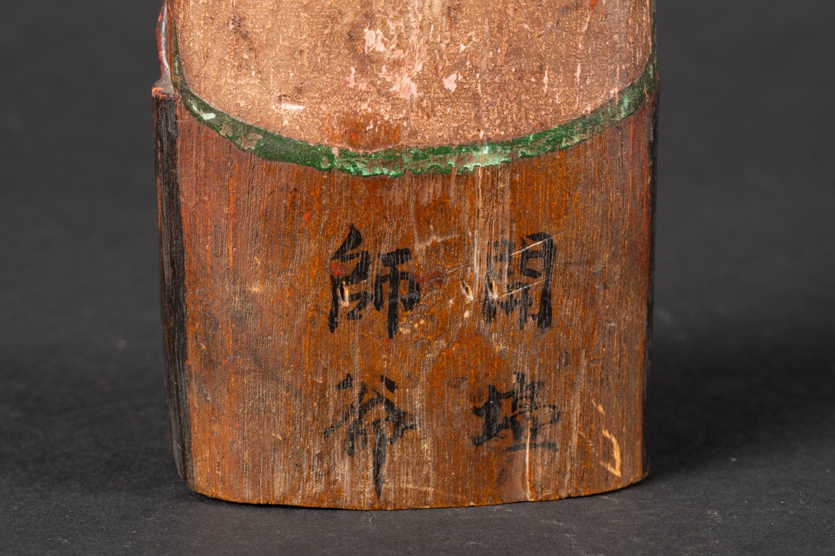 Sage On A Throne, Gilded Wood, China, Qing Dynasty, 19th Century.  -photo-5