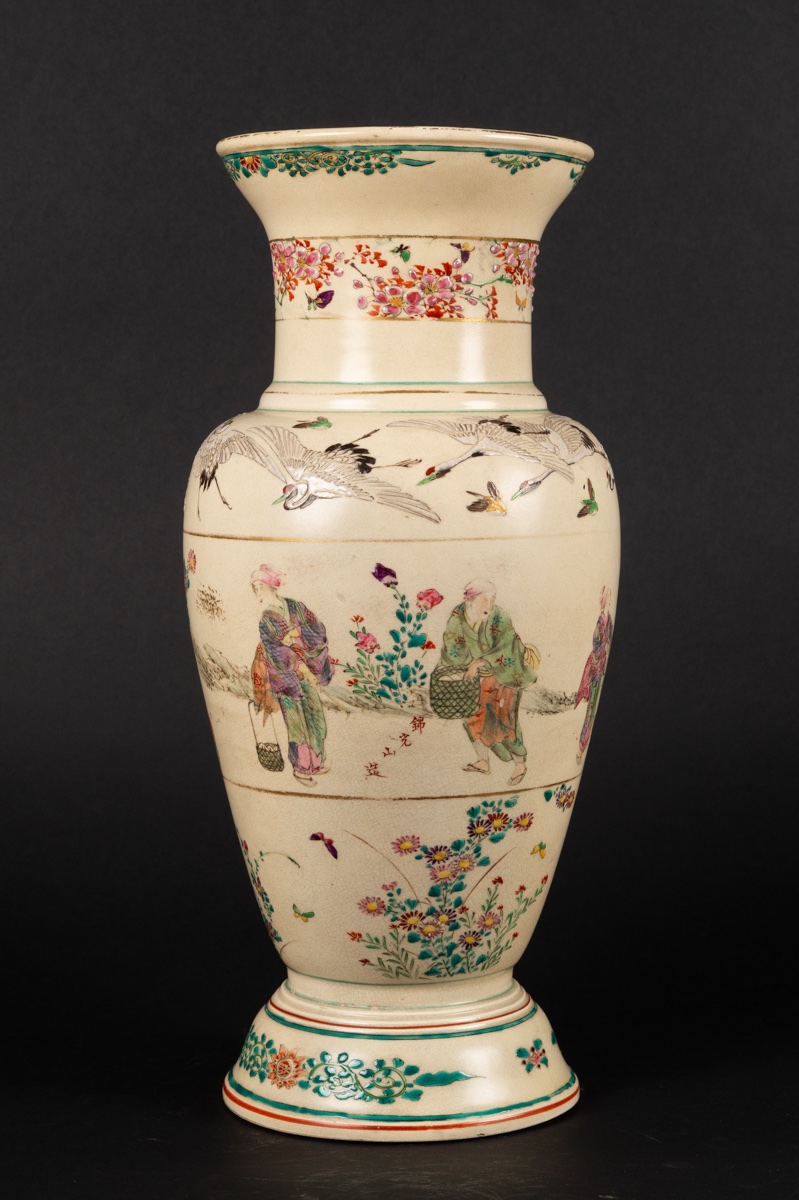 Vase With Figures, Kinkozan, Satsuma, Japan, Meiji Period (1868-1912).-photo-3