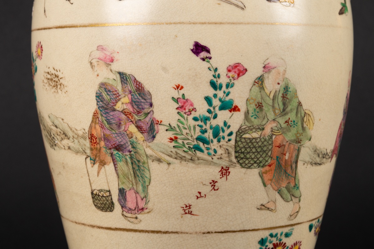 Vase With Figures, Kinkozan, Satsuma, Japan, Meiji Period (1868-1912).-photo-3